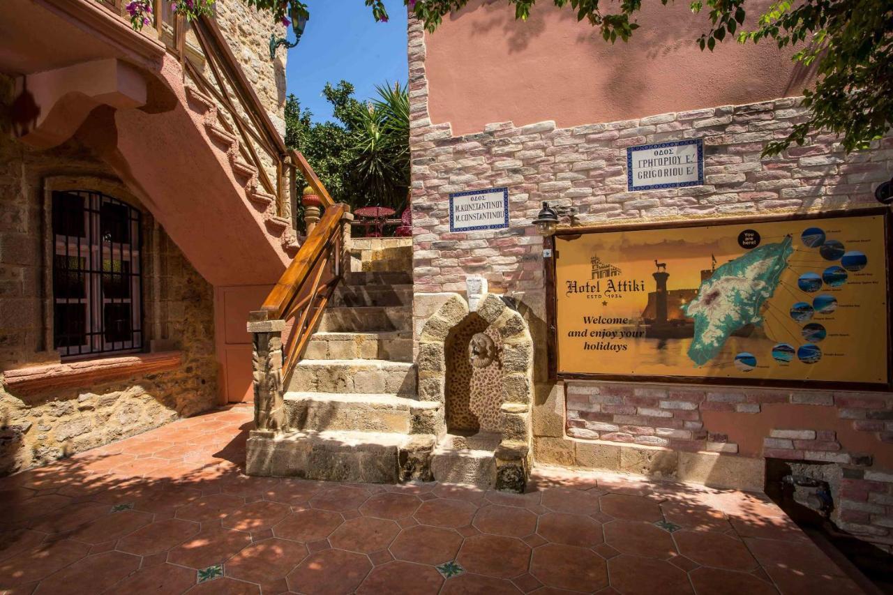 Rhodes City Attiki Hotel المظهر الخارجي الصورة